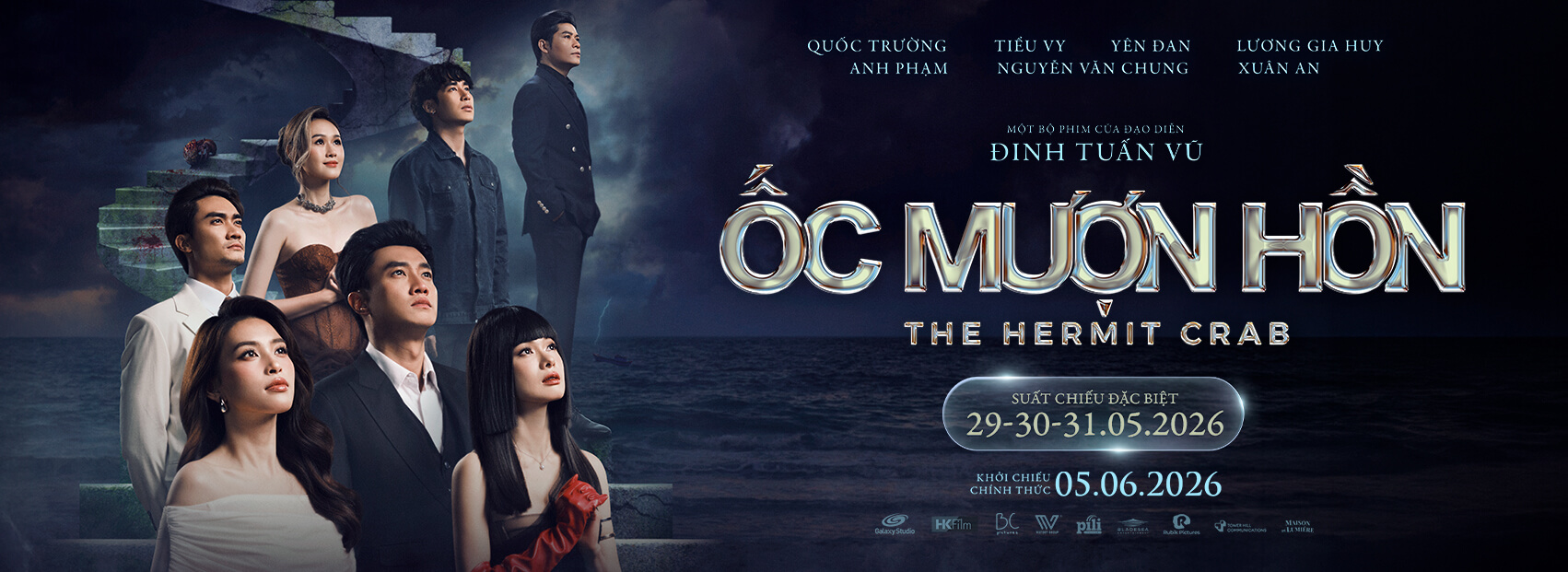 ỐC MƯỢN HỒN