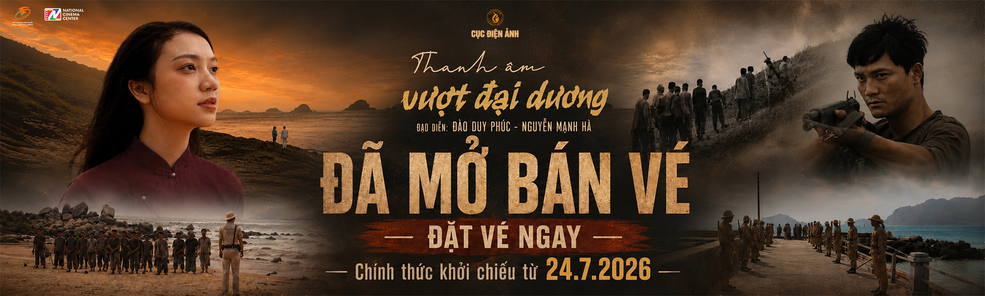 thanhamvuotdaiduong