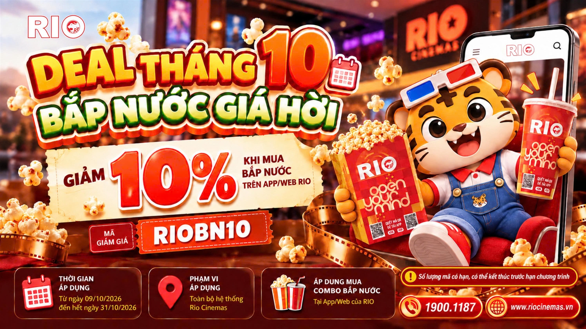 🍿DEAL THÁNG 10 - BẮP NƯỚC GIÁ HỜI🥤